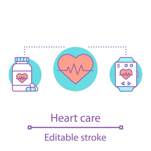 心脏护理概念图标。心脏病学思想薄线插图。心血管系统疾病治疗