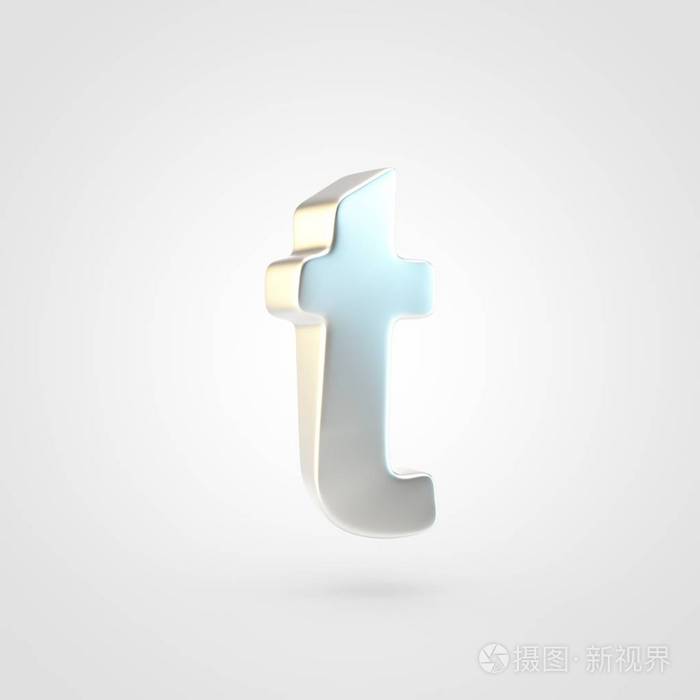 银色字母 t 小写.3d 渲染白色背景下的缠结银色字体