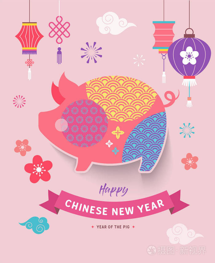 中国新年快乐2019岁, 猪年。矢量横幅, 背景模板