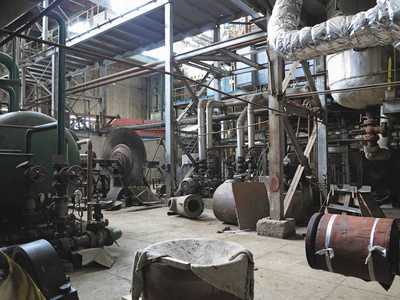 发电机组蒸汽汽轮机发电厂修复过程
