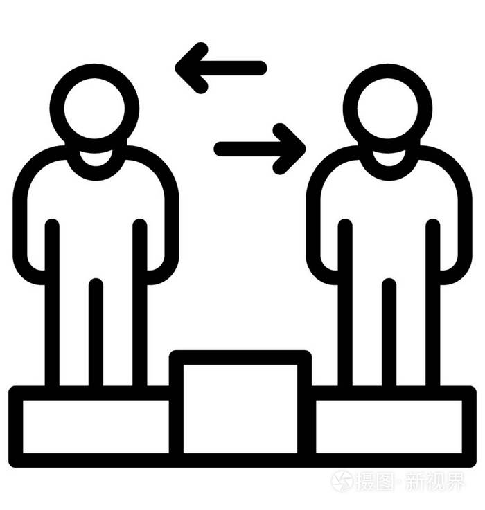 两个人相互联系协作