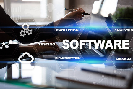 软件开发.数据数字节目系统技术概念照片