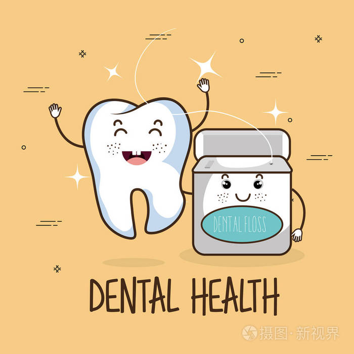 牙科护理可爱主要利益中心性格