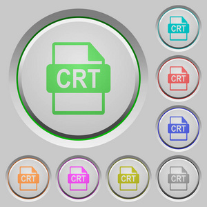 Crt 文件格式按钮