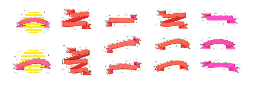 组的丝带。矢量插画