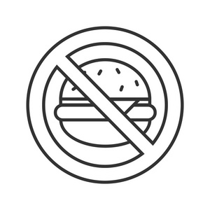 禁止吸烟轮廓图标图片-禁止吸烟轮廓图标素材-禁止吸烟轮廓图标插画