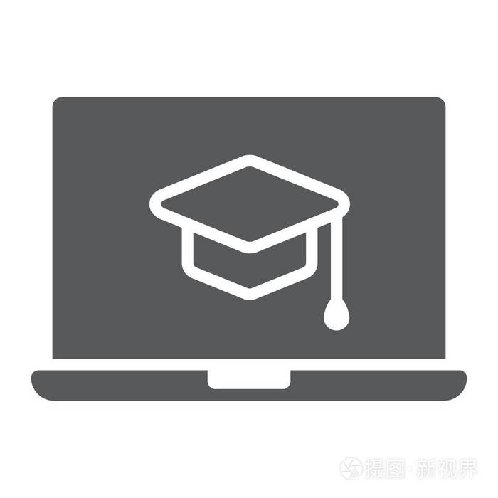 在线课程标志符号 e 学习和教育 距离学习符号矢量图形 在白色背景
