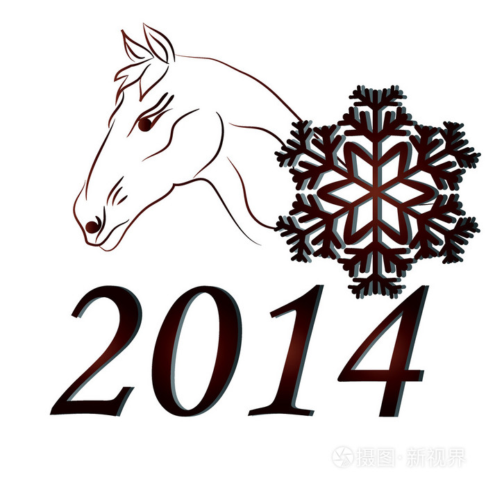 2014年的马