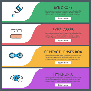彩色眼科网页横幅模板白色背景