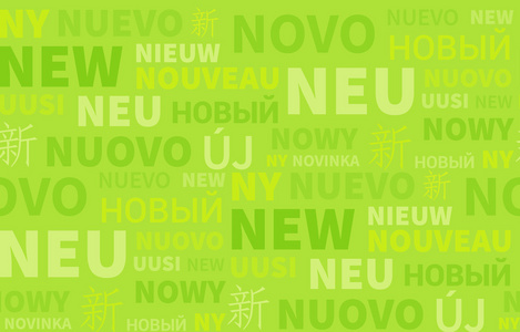 绿色无缝背景纸用不同的语言中的新增功能