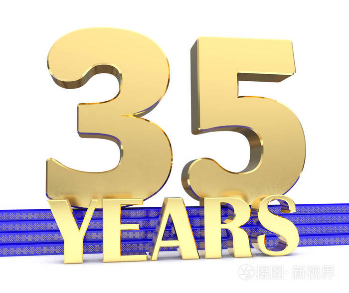 金黄数字三十五和题字岁月在蓝色台阶以金黄标志无尽的结3d插图