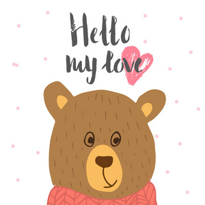 可爱的情人节礼物卡与泰迪熊, 心, 和刻字你好爱。书法手绘设计元素为印刷品海报请柬方饰。矢量