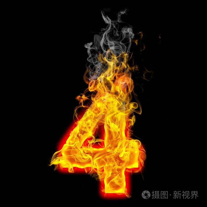 黑色背景上起火的数字四