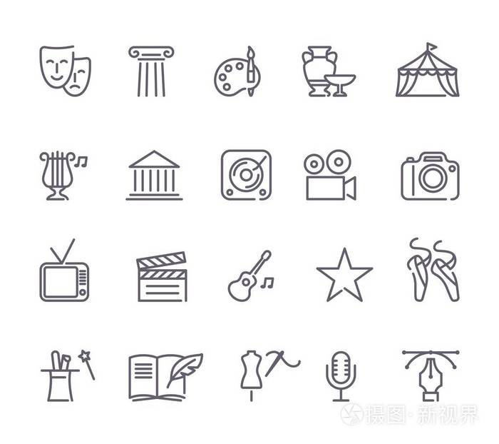 文化与创意美术线条图标集