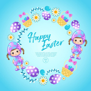 复活节的万圣节服装女孩复活节贺卡模板的彩色元素 矢量插图