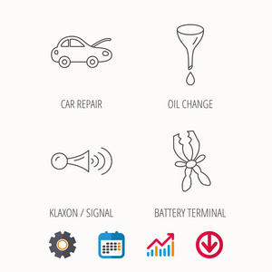 汽车修理，换一次油和信号图标
