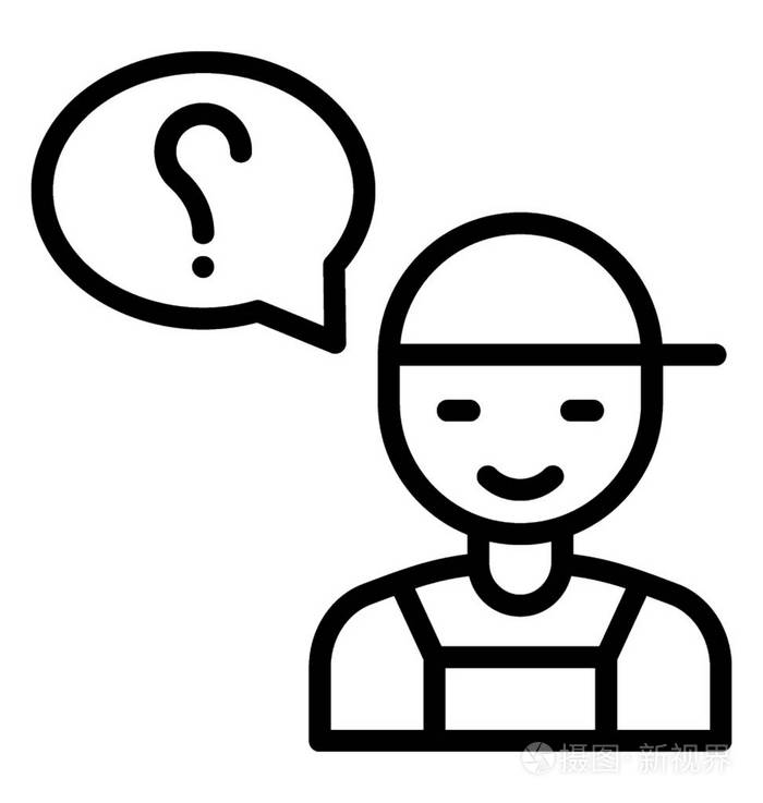 有问号的人思考的图标插画-正版商用图片06qcfx-摄图新视界