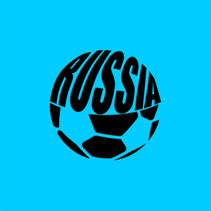 俄罗斯足球会徽。橄榄球冠军在俄国2018