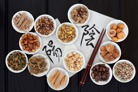芦苇根中医照片