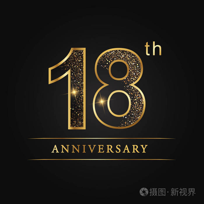 周年纪念, 周年, 18 年周年纪念庆祝标识.第十八周年纪念标志