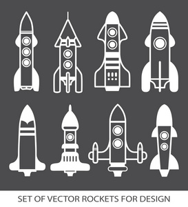 一套火箭。太空飞船启动。设计图形元素