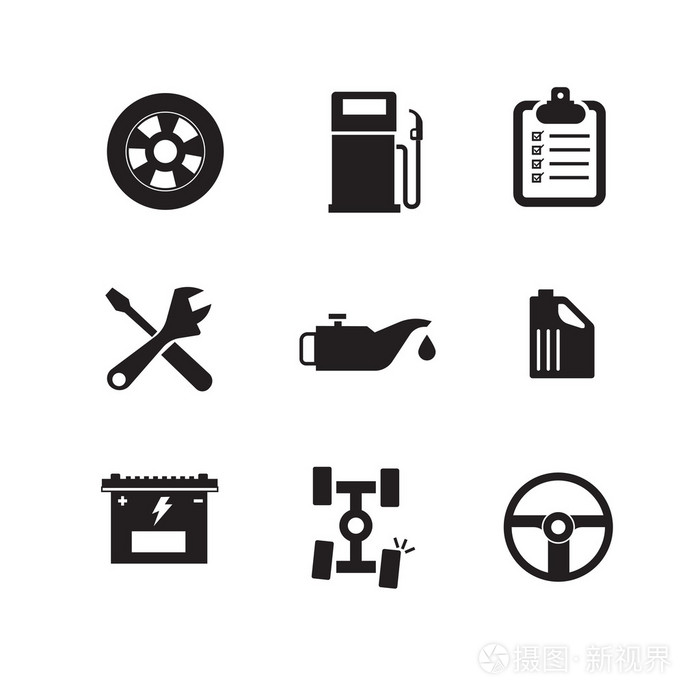 汽车服务维修图标