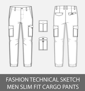 时尚技术素描男人苗条适合货物裤与2补丁口袋在矢量图形