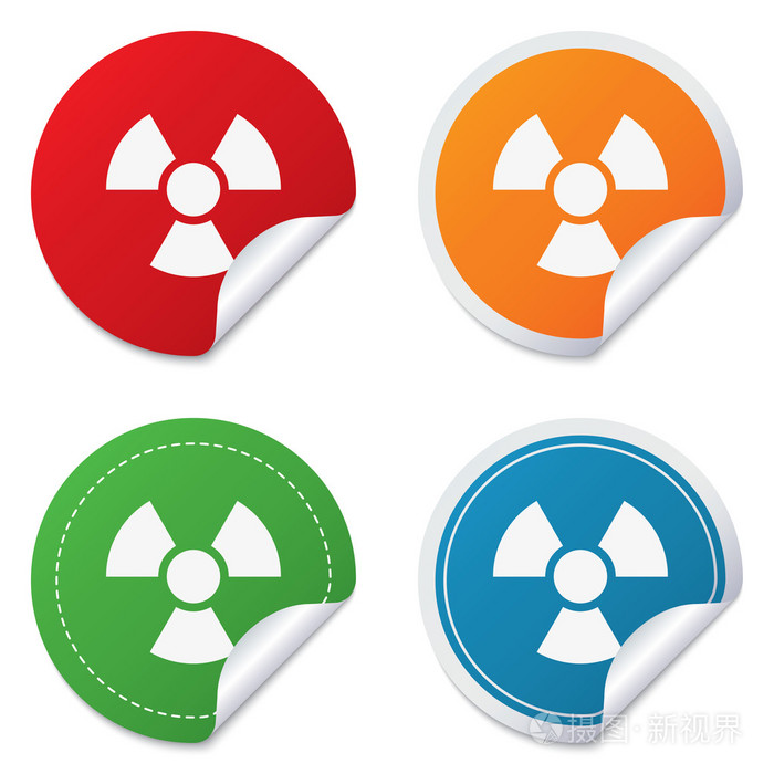 辐射标志图标.危险符号
