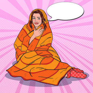 流行艺术漂亮的女人放松覆盖着温暖的毯子。女孩感觉冷。矢量插图