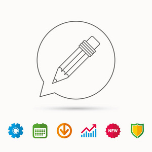 橡皮擦工具下载铅笔图标.绘图工具标志照片