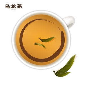 日本绿茶