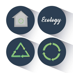 生态清洁能源图标