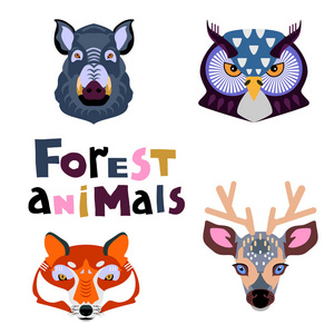 森林动物的汇集。平面设计动物肖像集