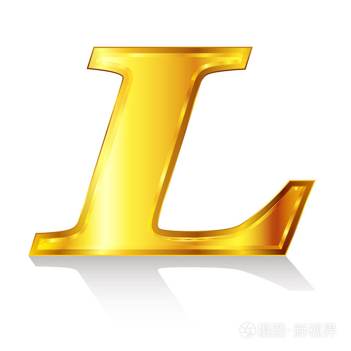 l会徽字母表