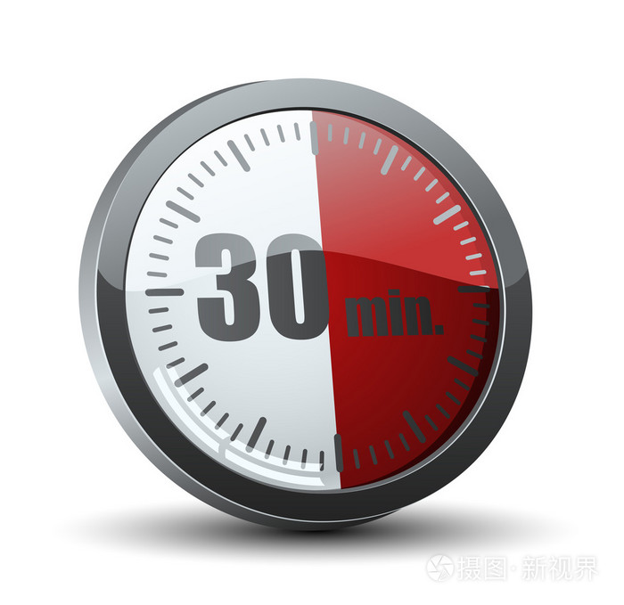 30 分钟计时器