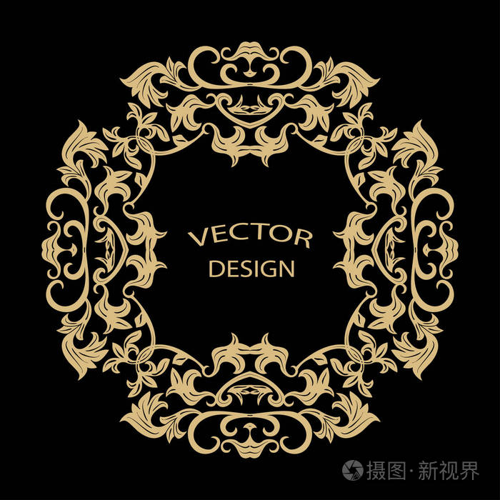 圆形巴洛克装饰品.