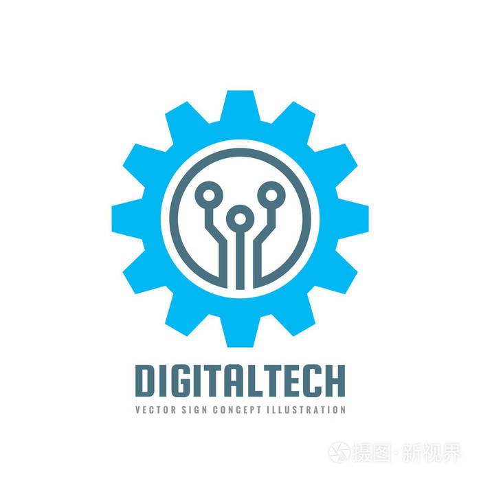 数字技术矢量商业徽标模板概念说明齿轮电子厂标牌齿轮技术符号采矿业