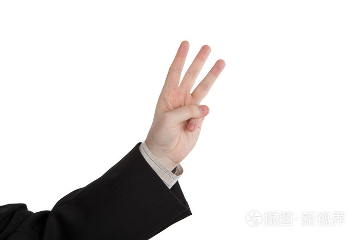 男手显示三个手指照片 正版商用图片06whrq 摄图新视界