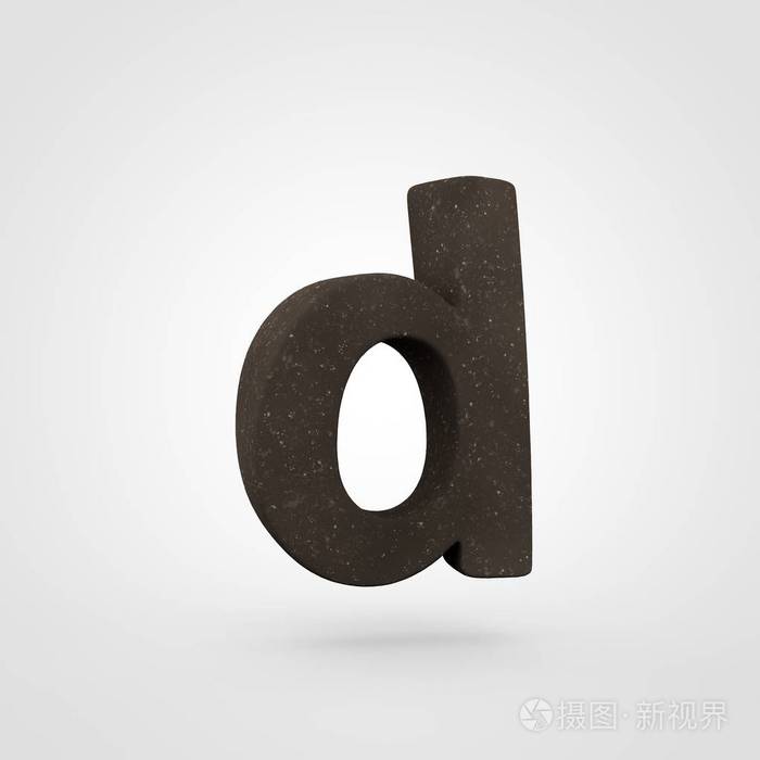 土壤字母d小写