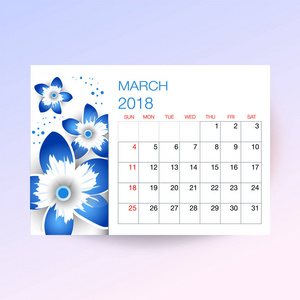 设计花卉模板日历2018