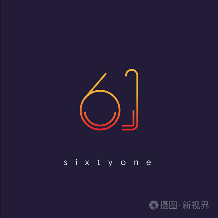 现代61数字标识图标几何企业身份矢量插图