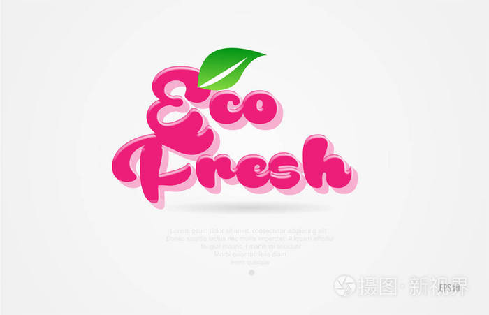 生态清新3d 字, 绿色的叶子和粉红色的白色背景适合卡片图标小册子或版式徽标设计