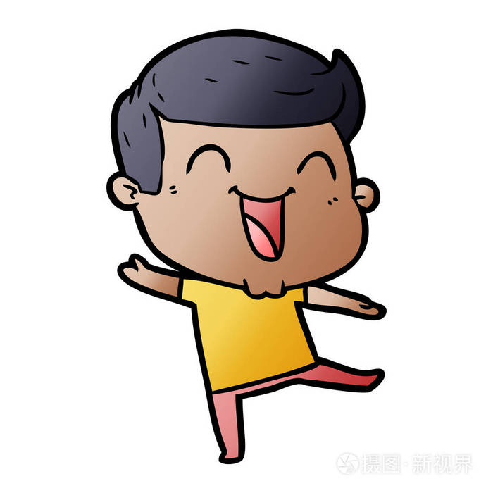 卡通人笑的矢量例证