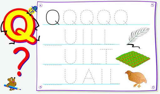 教育页为幼儿以字母 q 为学习英语.培养写作和阅读技巧.