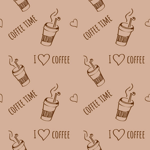 无缝模式与咖啡