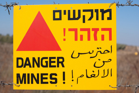 军事野战医学. 野战医院. 战俘营.