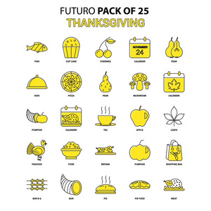 感恩节图标集。黄色比什凯克弗图罗最新设计图标包