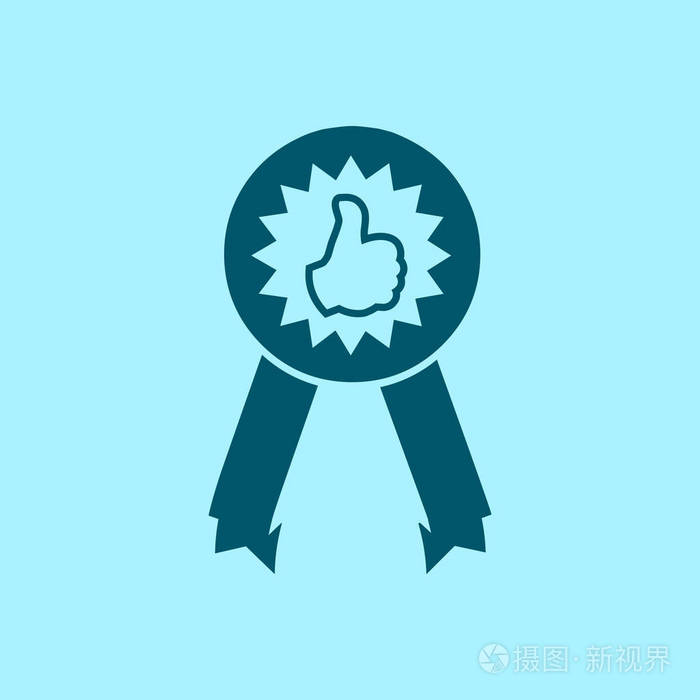 蓝色背景上的奖励矢量图标象形文字
