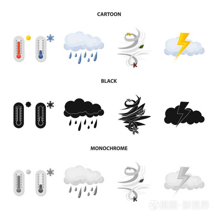 天气和气候图标的矢量设计。股票的天气和云矢量图标集