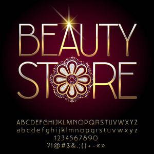 矢量闪亮金色标签美容店与魅力钻石花卉会徽。一组明亮的豪华字母, 数字和符号
